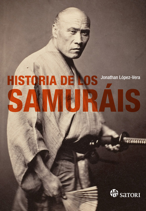imagenes-historia-de-los-samuraisjpg