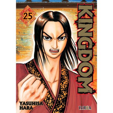 COM KINGDOM 25