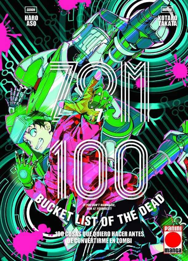 03C1518A-DA77-4BA4-9CC6-5FBDE5472BF4-100000087.jpg COM ZOMBIE 100 07