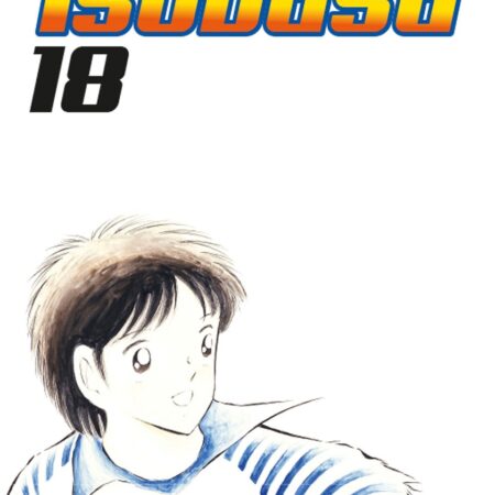 COM CAPITAN TSUBASA 18/21