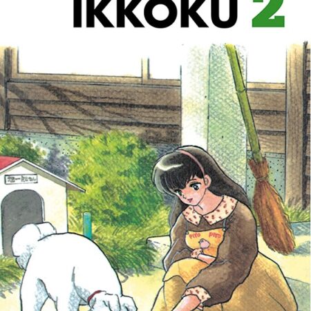 COM MAISON IKKOKU 02/10