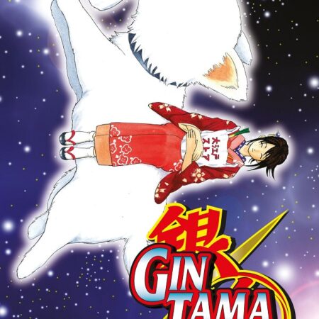 COM GINTAMA 3 EN 1 02