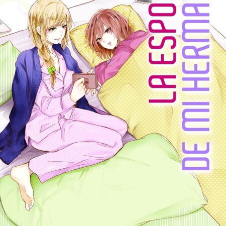 COM LA ESPOSA DE MI HERMANO 05