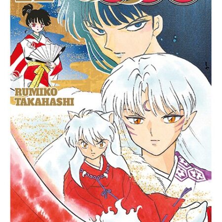 COM INUYASHA 12/30
