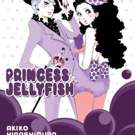 COM PRINCESS JELLYFISH 04/09