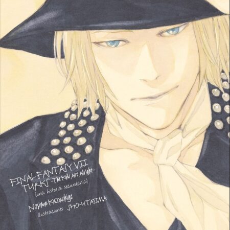 LIB FINAL FANTASY THE KIDS ARE ALRIGHT A TURKS SIDE STORY NOVELA