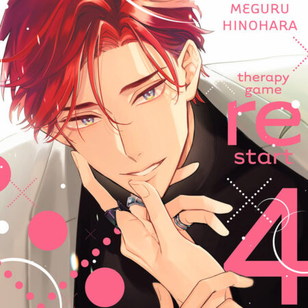 COM THERAPY GAME RESTART 04