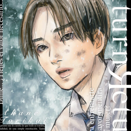 COM SATURN RETURN 09