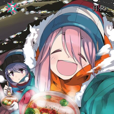 COM YURU CAMP 05