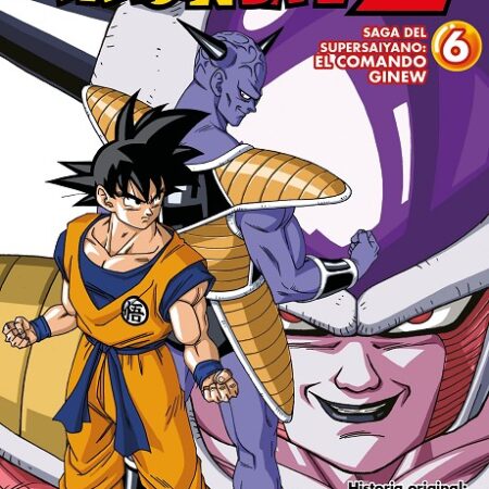 COM DRAGON BALL Z ANIME SERIES GINEW 06/06