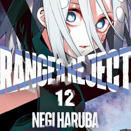 COM RANGER REJECT 12