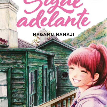 COM SIGUE ADELANTE 09