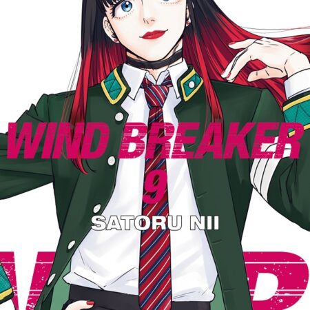 COM WIND BREAKER 09