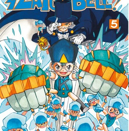 COM ZATCH BELL 05