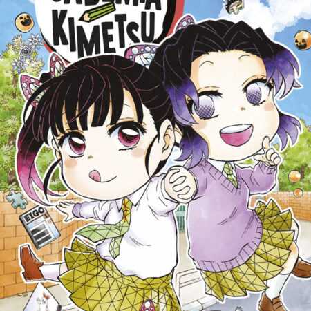 COM GUARDIANES DE LA NOCHE. ACADEMIA KIMETSU 03