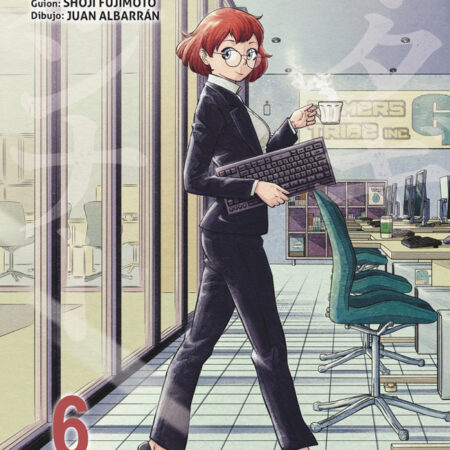 COM MATAGI GUNNER 06