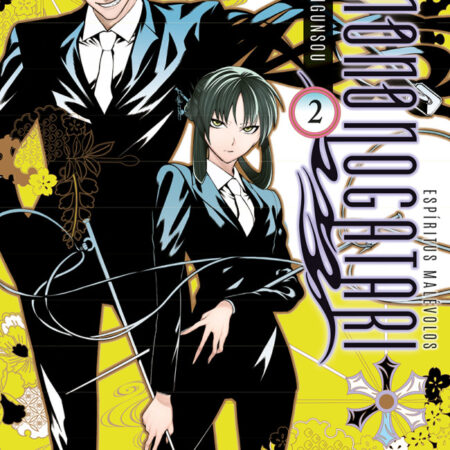 COM ESPIRITUS MALEVOLOS. MONONOGATARI 02