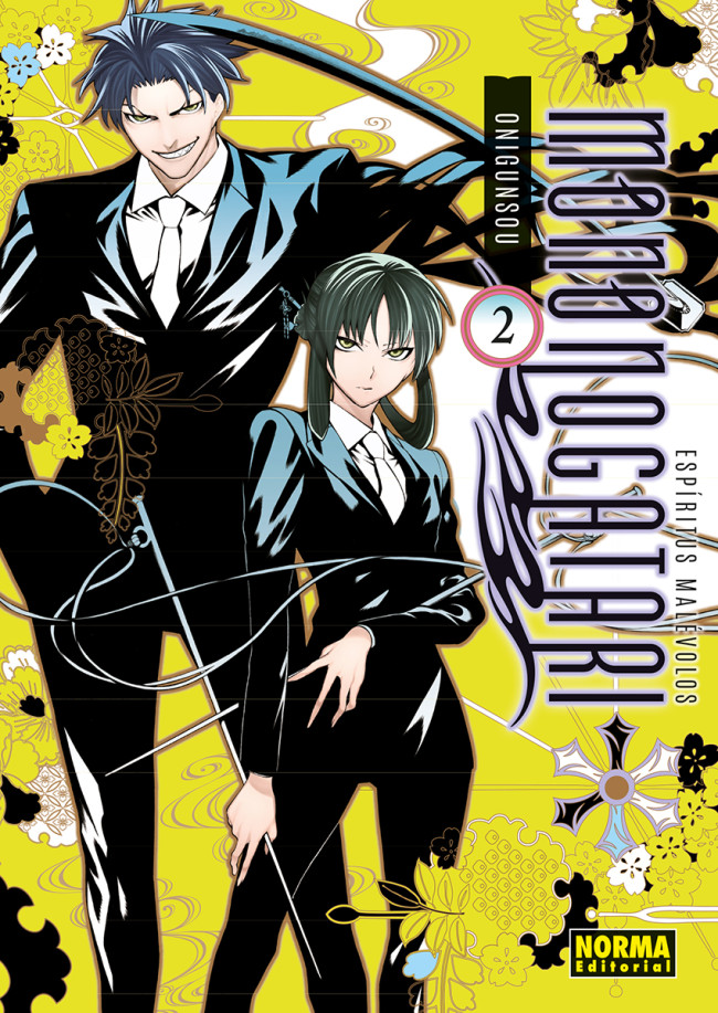 03C1518A-DA77-4BA4-9CC6-5FBDE5472BF4-100000627.jpg COM ESPIRITUS MALEVOLOS. MONONOGATARI 02