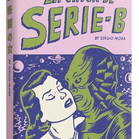 COM LA ROCAMBOLESCA HISTORIA DE LA PELICULA DE LA CHICA DE SERIE B