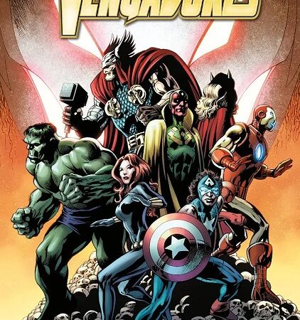 COM MARVEL ESSENTIALS 09 LOS VENGADORES, SIEMPRE ULTRON
