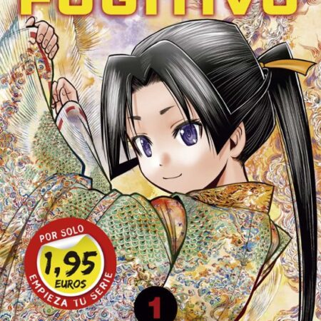 COM HEROE FUGITIVO 01 1.95