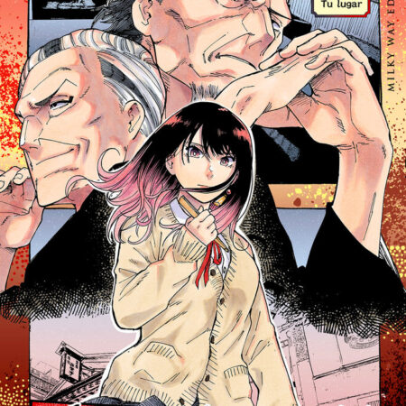 COM AKANE BANASHI 04