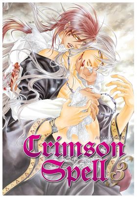 COM CRIMSON SPELL 03