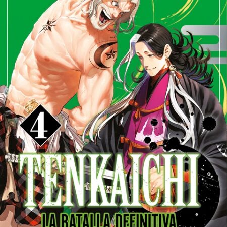 COM TENKAICHI: LA BATALLA DEFINITIVA 04