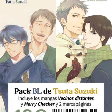 COM TSUTA SUZUKI PACK