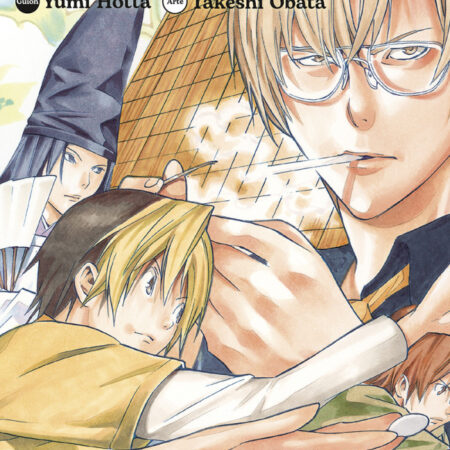 COM HIKARU NO GO 07