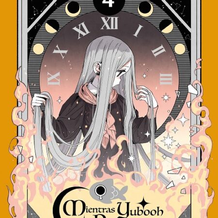 COM PLANETA MANGA: MIENTRAS YUBOOH DUERME 04