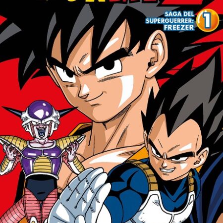 COM DRAGON BALL Z ANIME SERIES FREEZER 01/04