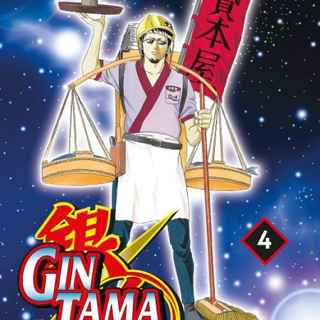 COM GINTAMA 3 EN 1 04