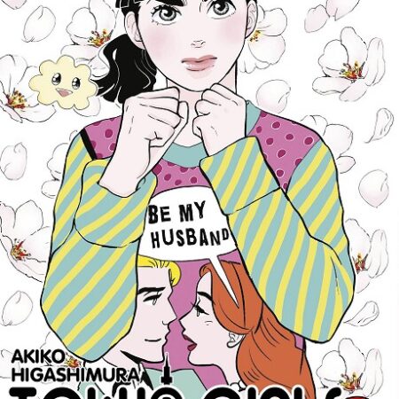 COM TOKYO GIRLS II 01