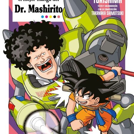 COM LA TECNICA MAS FUERTE DE MANGA DEL DR. MASHIRITO