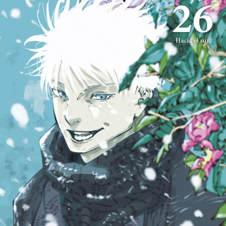 COM JUJUTSU KAISEN 26