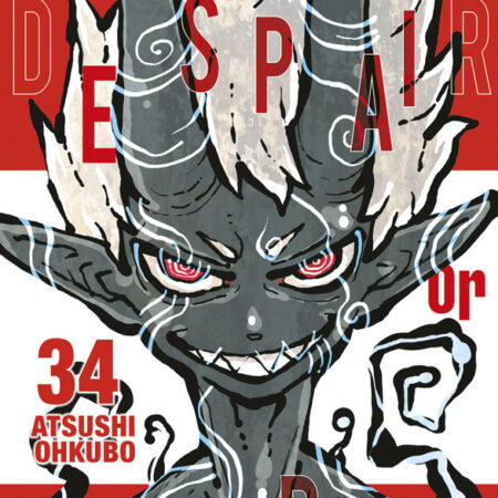 COM FIRE FORCE 34