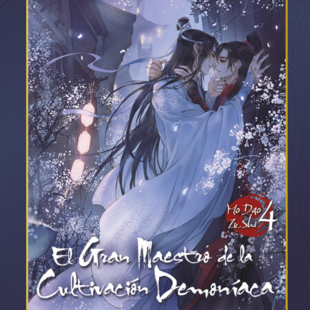 LIB EL GRAN MAESTRO DE LA CULTIVACION DEMONIACA 04 ED. ESPECIAL