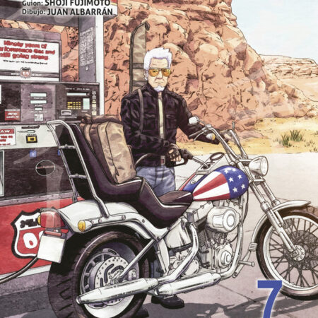 COM MATAGI GUNNER 07