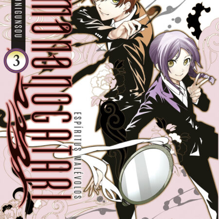 COM MONONOGATARI. ESPIRITUS MALEVOLOS 03