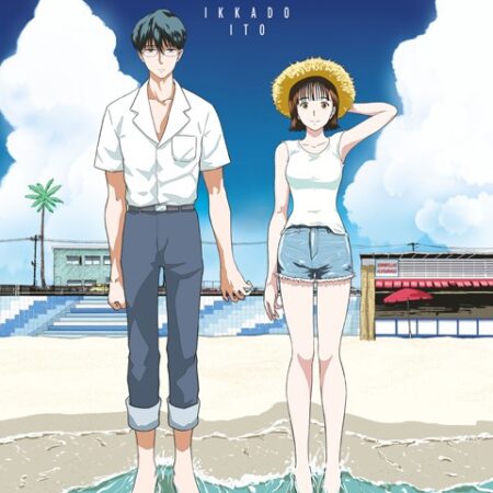 COM EL LARGO VERANO DEL 31 DE AGOSTO 01