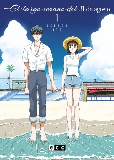 03C1518A-DA77-4BA4-9CC6-5FBDE5472BF4-100001285.jpg COM EL LARGO VERANO DEL 31 DE AGOSTO 01