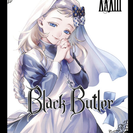 COM BLACK BUTLER 33