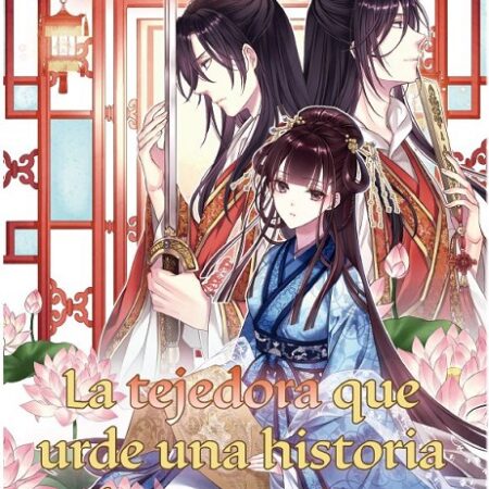 COM LA TEJEDORA QUE URDE UNA HISTORIA DE AMOR CIEGO 03