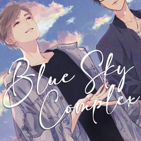 COM BLUE SKY COMPLEX 09