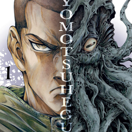 COM YOMOTSUHEGUI 01