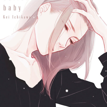 COM STRAY BULLET BABY