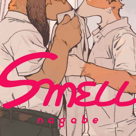 COM SMELL
