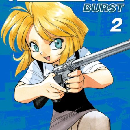 COM GUNSMITH CATS BURST 02/05