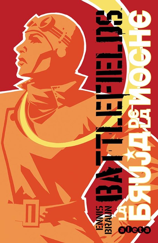 03C1518A-DA77-4BA4-9CC6-5FBDE5472BF4-100001429.jpg COM BATTLEFIELDS INTEGRAL 01